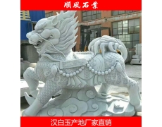 動(dòng)物雕塑-湖南漢白玉雕刻