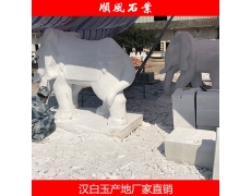 動(dòng)物雕塑-湖南漢白玉雕刻