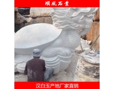 動(dòng)物雕塑-湖南漢白玉雕刻