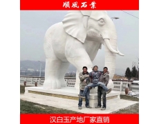 動(dòng)物雕塑-湖南漢白玉雕刻